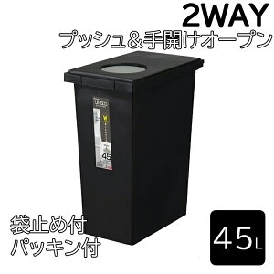 j[h bNvbV45 [ݔ S~ _Xg{bNX 45L pbLt 2WAY] ubN
