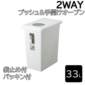 j[h bNvbV33 [ݔ S~ _Xg{bNX 33L pbLt 2WAY] zCg