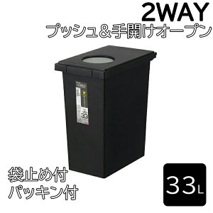 j[h bNvbV33 [ݔ S~ _Xg{bNX 33L pbLt 2WAY] ubN