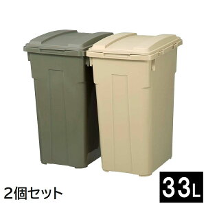 VP g{ AJ[ʃy[ 33^ 28×s37×49cm [TONBO ݔ _Xg{bNX v 33L] 2Zbg