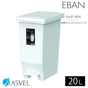 �A�X�x�� �G�o��MP ���y�_���y�[�� (20L) [���ݔ� ���ݔ� �_�X�g�{�b�N�X �ӂ��t�� �c�^ �h�L �y�_����] �z���C�g