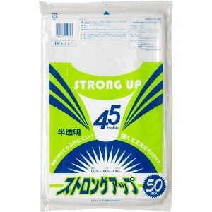 P~JWp XgOAbv 45L [S~ ݑ ] 50