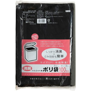 P~JWp LgCR[i[p|  [S~ ݑ܁@F gȂ L] 100