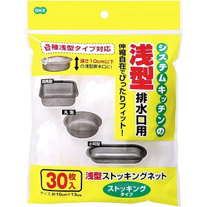 I[G ^XgbLOlbg Lb`rp [؂ 䏊 VN ] 30