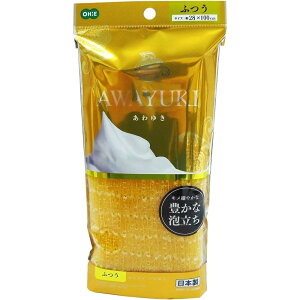 I[G {fB^I 䂫 ӂ 28×100cm [iC^I  ӂ A] IW