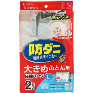 aY h_j 傫߂ӂƂpkpbN [k [   N[[bg] LTCY 2