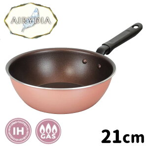 atCY GA[_CyIHΉzߓ (21cm) [ tCp Ȃ KXΑΉ [^ y y g₷] RB-2687