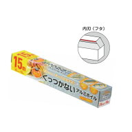 大和物産 くっつかないアルミホイル [キッチン 消耗品 フライパン オーブントースター 肉 魚 餅] 25cm×15m