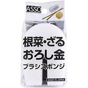 CY ASSO ؁E낵 uVX|W@[ Lb` 䏊] AS-005