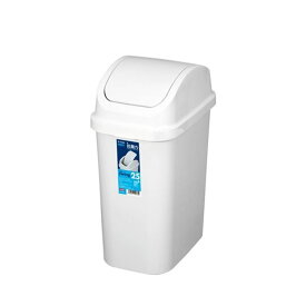 新輝合成 セパ スイング25 [スイング ごみ箱 ゴミ箱 抗菌] ホワイトグレー