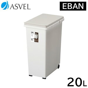 AXx Lb`WCg 20L [ݔ S~ _Xg{bNX] A6638 O[