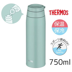 THERMOS T[X yۉEۗz^fMP[^C}O 0.75L [ 750ml }O{g X|[cOK L[[vt] JOO-750 ~gO[(MG)