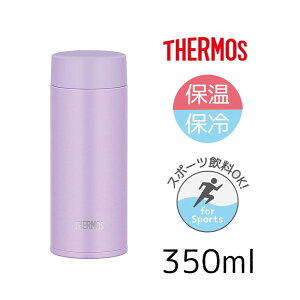 THERMOS T[X yۉEۗz^fMP[^C}O 0.35L [ 350ml }O{g X|[cOK HOK] JOQ-350 x_[iLVj