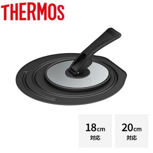 THERMOS T[X ܂肽݃X^ht^ (18cmE20cmp) [ tCp  W ӂ] KLG-001 ubN