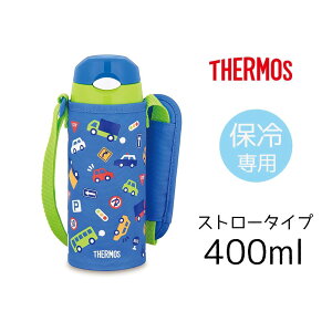 THERMOS T[X yۗpz^fMXg[{g 0.4L [ q ct ۈ牀 ʉ ] FHL-403F u[O[(BLGR)