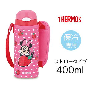 THERMOS T[X yۗpz^fMXg[{g 0.4L [ q ct ۈ牀 ʉ  LN^[] FHL-403FDS Xgx[sN(SBP)