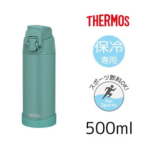 THERMOS T[X yۗpz^fMX|[c{g 0.5L [ 500ml ^fM X|[cOK W W[] FJR-500 ^[RCY(TQS)
