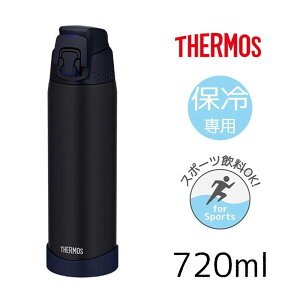 THERMOS T[X yۗpz^fMX|[c{g 0.72L [ 720ml ^fM X|[cOK W[] FJR-720 ~bhiCgu[(MDB)