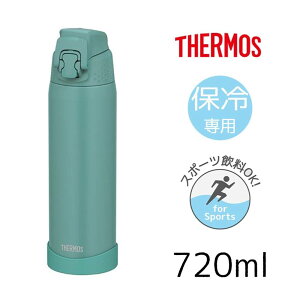 THERMOS T[X yۗpz^fMX|[c{g 0.72L [ 720ml ^fM X|[cOK W W[] FJR-720 ^[RCY(TQS)