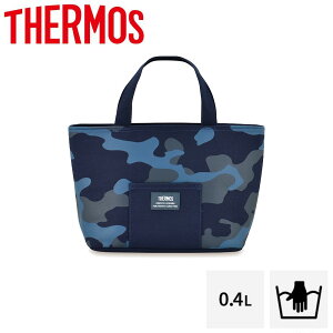 THERMOS T[X ۗ⃉`obO (lCr[Jt[W) [ٓ ٓ ۗobO ` ΂] RFF-004(NV-C)