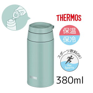 THERMOS T[X yۉEۗz^fMP[^C}O 0.38L [ 380ml }O{g X|[cOK L[[vt] JOO-380 ~gO[(MG)