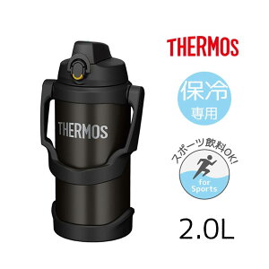 THERMOS T[X yۗpz^fMX|[cWO 2.0L [ 2000ml ^fM X|[cOK W W[] FJQ-2000 ubN(BK)
