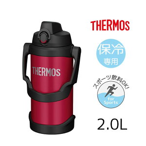 THERMOS T[X yۗpz^fMX|[cWO 2.0L [ 2000ml ^fM X|[cOK W W[] FJQ-2000 bh(R)