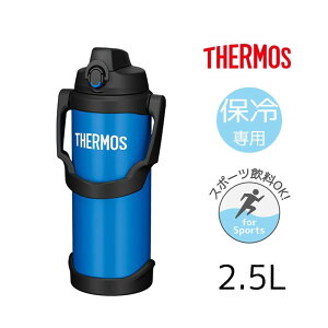THERMOS T[X yۗpz^fMX|[cWO 2.5L [ 2500ml ^fM X|[cOK W W[] FJQ-2500 u[(BL)