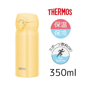 THERMOS T[X yۉEۗz^fMP[^C}O 0.35L [ 350ml }O{g X|[cOK y] JNL-356 N[CG[(CRY)