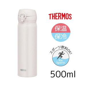 THERMOS T[X yۉEۗz^fMP[^C}O 0.5L [ 500ml }O{g X|[cOK y] JNL-506 AbVzCg(ASWH)