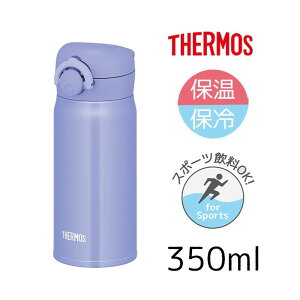 THERMOS T[X yۉEۗz^fMP[^C}O 0.35L [ 350ml }O{g X|[cOK y] JNR-353 u[p[viBL-PLj