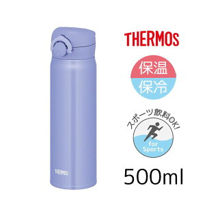 THERMOS T[X yۉEۗz^fMP[^C}O 0.5L [ 500ml }O{g X|[cOK y] JNR-503 u[p[viBL-PLj