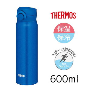 THERMOS T[X yۉEۗz^fMP[^C}O 0.6L [ 600ml }O{g X|[cOK y] JNR-603 ^bNu[iMTBj
