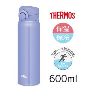 THERMOS T[X yۉEۗz^fMP[^C}O 0.6L [ 600ml }O{g X|[cOK y] JNR-603 u[p[viBL-PLj