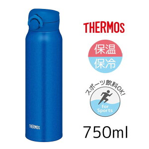THERMOS T[X yۉEۗz^fMP[^C}O 0.75L [ 750ml }O{g X|[cOK y] JNR-753 ^bNu[iMTBj