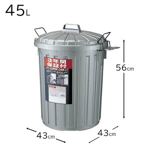 H |oPc X[p[J (L) 45L K^bN [ݔ S~ _Xg{bNX] L-112C