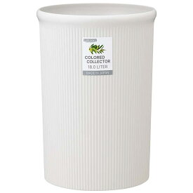 岩崎工業 カラードコレクター L ホワイト [ゴミ箱 ダストボックス リビング 和室 インテリア] L-1062 TP