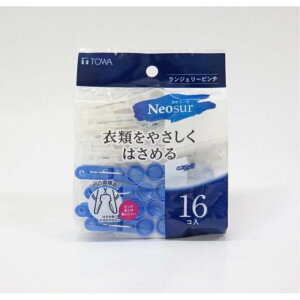 aY NSR WF[s` 16P [pi   s` oT~] u[EzCg