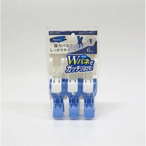 aY NSR _uolChƃs` 6P [pi   s` oT~] u[EzCg