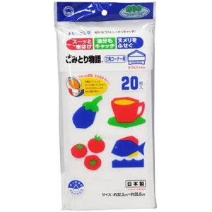 {X^[ ؂S~ ݂Ƃ蕨 OpR[i[p 32×26cm [䏊 VN  S~] 20