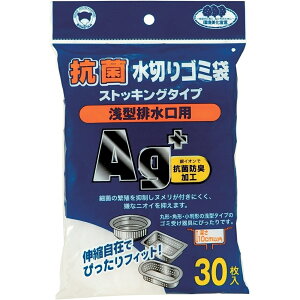 {X^[ R ؂育ݑ XgbLO^Cv ^rp 32×24cm 30 [hL 䏊 VN  S~] M-237