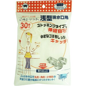 {X^[ ؂S~ ݃Vbg XgbLO^Cv ^rp [؂lbg VN  S~] 31×24cm 30