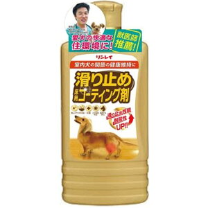 C ~ߏpR[eBO [t[O ~ ] 500ml