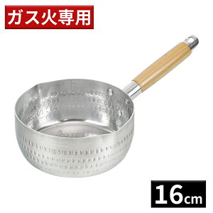 atCY yKXΐpzނ A~ᕽ (16cm) [Ў Ȃ ] RB-2583