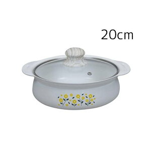 atCY g IHΉ 20cm [  t^ z[[ g] RB-2865