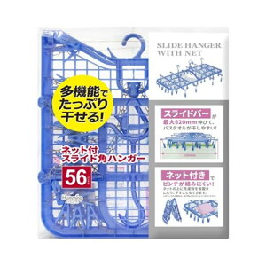 jbR[ lbgtXChpnK[ 56P [pi  s`nK[] F-23