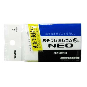 AY}H SlIM [| ~ X|W ] OK830