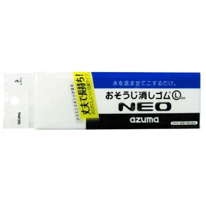 AY}H SlIL [| ~ X|W ] OK831