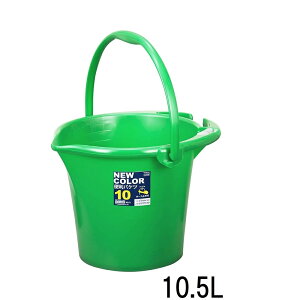 VP j[J[ ֗oPc 10.5L z[X~ߕt [ |  AEghA] O[