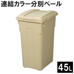 VP g{ AJ[ʃy[ 45^ 31×s39×57.5cm [TONBO ݔ _Xg{bNX v 45L] J[LBE